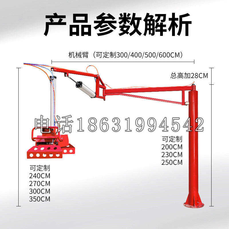 喀什市schunk机械抓手DPZ-plus系列1321292 DPZ-plus 40-AS-V