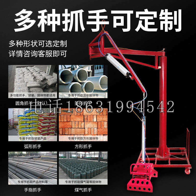 喀什市schunk气缸|德国schunk机械抓手1315983|DPG-PLUS 80-1-AS代理商