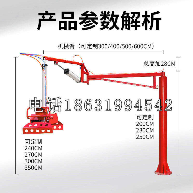 喀什市schunk雄克机械抓手PGN-plus系列0372092|PGN-plus 64-1-AS-KVZ